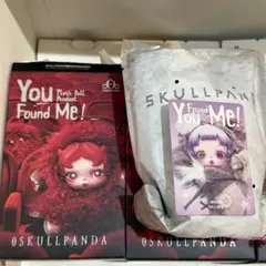 スカルパンダ You Found Me! Ratty Bear