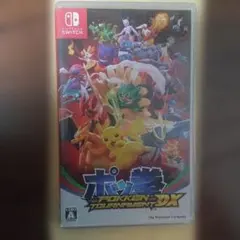 ポッ拳 DX Nintendo Switch