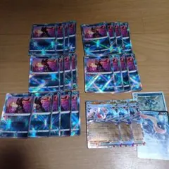 ポケモンカード　かがやくゲッコウガ　ゲッコウガEX　まとめ売り