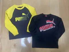 PUMA 長袖カットソー 2枚セット　サイズ130