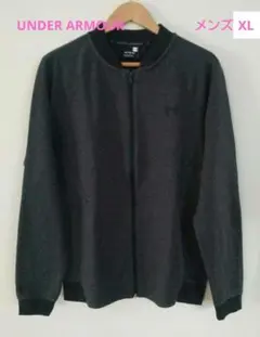 アンダーアーマー ブルゾン