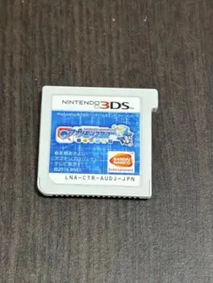 （動作⭕️）デジモンユニバース アプリモンスターズ 3DS ソフト　583