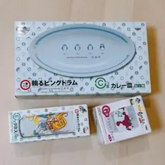 輪るピングドラム 一番くじ カレー皿・グラス／もやしもん グラス 3点まとめ売り