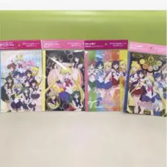 セーラームーン　ノート