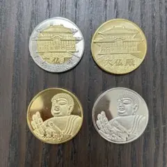 Item thumbnail for item 0f47ce7d-d921-408f-b114-54229d04689d