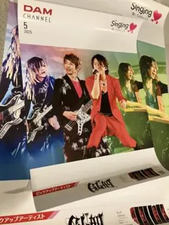 milet 激レア ポスター 非売品 milet 激レア ポスター 非売品 2025年最新】milet ポスターの