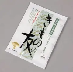 新品【きもの防湿剤】☆新品☆未開封１枚【衣替えシーズン】