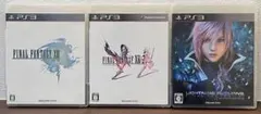 ファイナルファンタジーXIII 13 三部作完結3本セット PS3ソフト