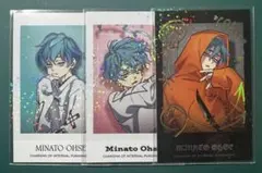 カリスマ　湊大瀬　チェキ風カード　3枚