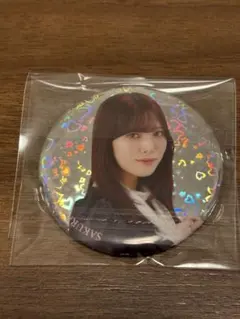 櫻坂46 的野美青 缶バッジ 5thアニラ 5th Anniversary レア - メルカリ