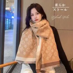 マフラー ショール 大判ストール リバーシブル 総柄モチーフ・ ブラウン