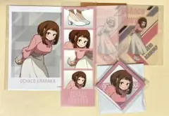 僕のヒーローアカデミア　麗日お茶子　ブロマイドセット　CAMERA ボンズストア