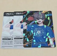 2026年最新】alban knoxの人気アイテム - メルカリ