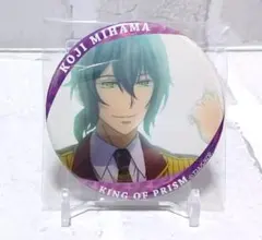KING OF PRISM キンプリ キンツア 神浜コウジ アニカフェ 缶バッジ