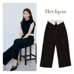 herlipto Montaigne Straight-Leg Pants XS - メルカリ