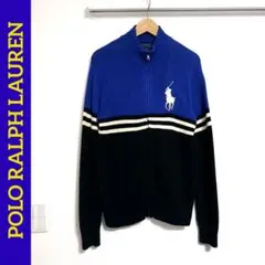 ラルフローレンゴルフ ハーフジップニット L ビッグポニー 茶