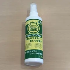 Item thumbnail for item aca24332-c4b2-4237-9f61-8a20c12eb6c5