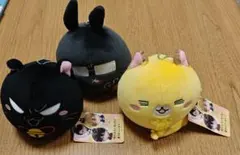 抱かれたい男1位に脅されています。 3種セット 即購入⭕