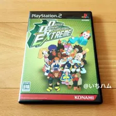 Dance Dance Revolution EXTREME PS2