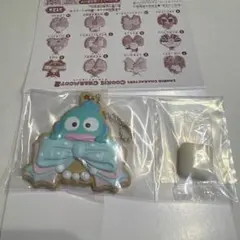 サンリオクッキーチャームコット2 ハンギョドンのサムネイル