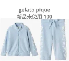 新品 gelato pique キッズ 100 スムーズィ セットアップ 男の子