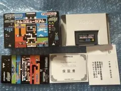 ゲームボーイアドバンスNAMCO MUSEUM 50TH ANNIVERSARY - メルカリ