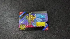 Item thumbnail for item 771b43a9-36d8-4dc0-8f8d-27f555d7331d