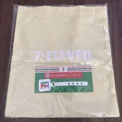 セブンイレブン1番くじ　E賞トートバッグ　イエロー H賞ラバーコレクション