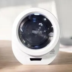 美品 Morus Zero タンブル 乾燥機モルス ゼロ 小型衣類乾燥機 Morus Zero(C1) 超小型衣類乾燥機 - 短時間で乾燥 – 株式会社モルス