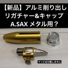 Item thumbnail for item 5910f3c0-4e5b-4781-9af3-21c33f24d69b