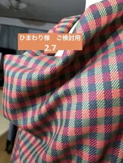 Item thumbnail for item c7138969-0580-4456-8fda-0e7a7bae1082