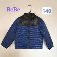 【BeBe】中綿　ジャケット　ベスト　2way 140 ブルー系