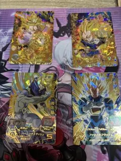 2026年最新】MM3‐071の人気アイテム - メルカリ