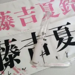 2026年最新】藤吉夏鈴 ペンライトの人気アイテム - メルカリ