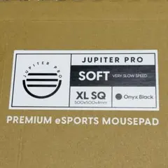 【未使用に近い】Pulsar es Jupiter Pro SOFT XLSQのサムネイル