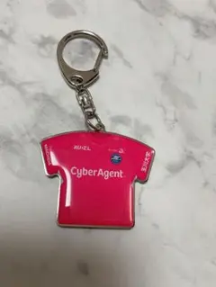 谷晃生 記念グッズ