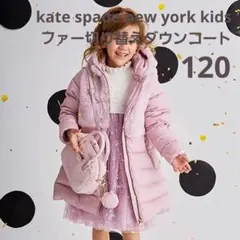 2026年最新】kate spade コートの人気アイテム - メルカリ