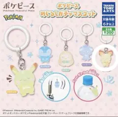 ポケモン ポケピース めじるしアクセサリー ピチュー