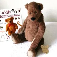Steiff Teddybär mit Buch 限定セット ぬいぐるみと洋書 - メルカリ