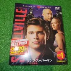 【新品未開封】SMALLVILLE 第6シーズン DVDセット１