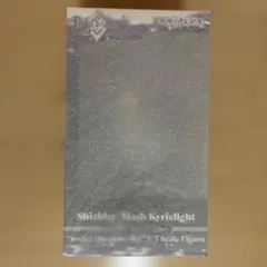 Fate マシュ・キリエライト under the same sky 新品未開封のサムネイル