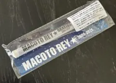 Item thumbnail for item fe451d08-d9f2-4f9a-b905-54a5d6f1dcfe