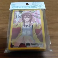 hololive 公式ホロカスリーブ 戌神ころね　vol10 カードゲーム55枚