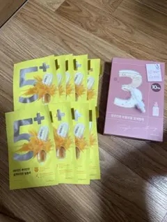 ナンバーズイン シートマスク 3番・5番