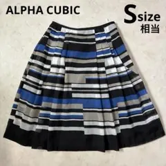 ALPHACUBICアルファキュービック フレアスカートひざ丈ボーダー青黒 Sのサムネイル