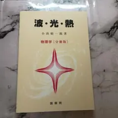 Item thumbnail for item 81550ea5-dbfd-48b5-b2e8-76d05c867f11