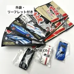 2026年最新】サーキットの狼の人気アイテム - メルカリ