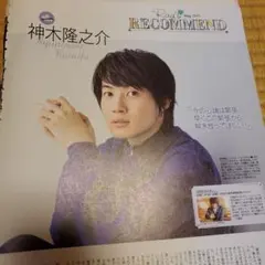 Item thumbnail for item 10a4253b-7594-42b9-acb4-f5ec00bda2d4