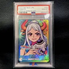 2026年最新】ヤマト パラレル psa10の人気アイテム - メルカリ