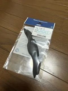 SHOEI ブレスガード F ヘルメットパーツのサムネイル